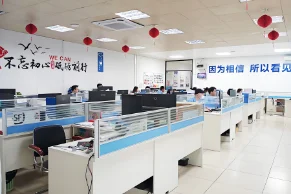 Office area